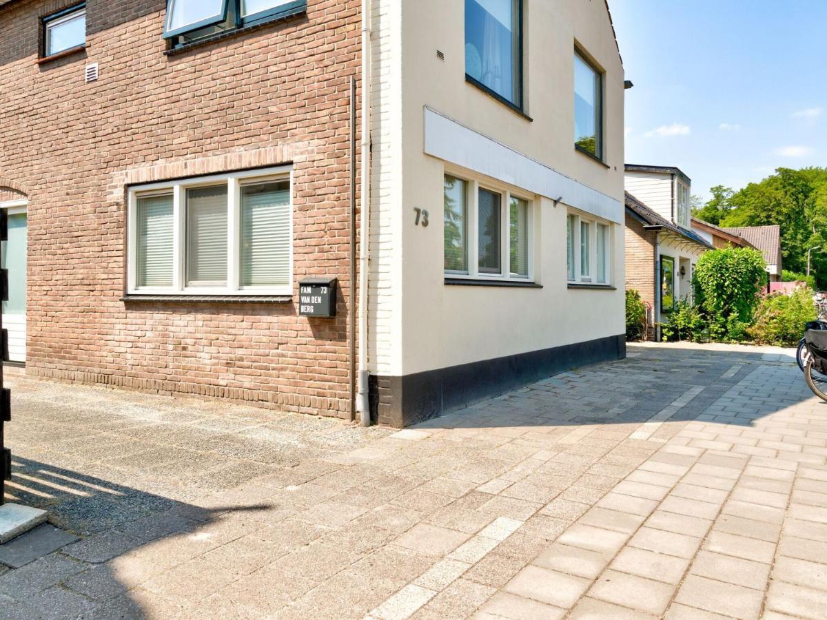 Modern Apartment In Schoorl Near The Beach Room photo